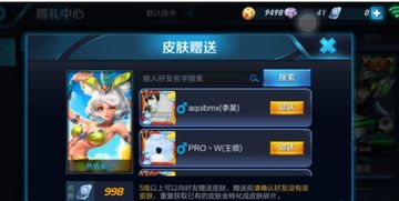 苹果系统王者安卓区别,系统差异深度解析