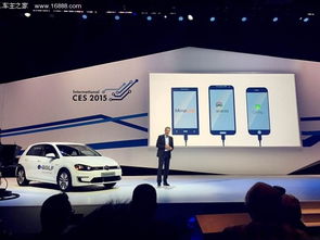 大众高尔夫安卓车载系统,智能驾驶新体验