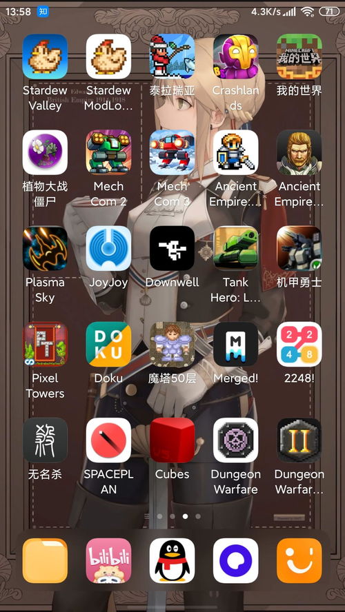 安卓系统手机免费游戏,盘点安卓手机免费游戏的精彩世界