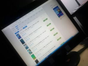 老年机刷安卓系统,畅享智能生活新体验