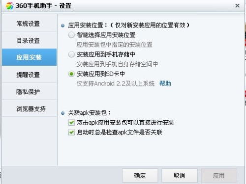 安卓系统解剖软件下载,安卓系统解剖软件下载全攻略