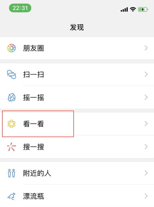 安卓系统画风怎么设置,个性化设置指南