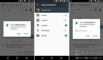 安卓6.0系统软件,功能革新与用户体验升级