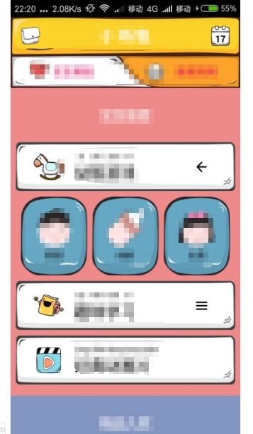 安卓系统如何打开apk,安卓系统下APK文件打开方法详解