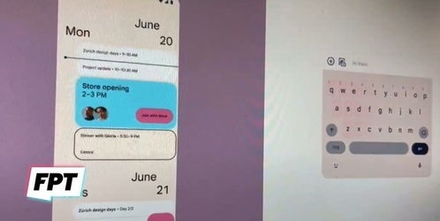 安卓原生系统修改主题,个性化主题修改与定制技巧