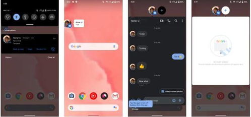 安卓11以下系统手机,探索性能与创新的平衡