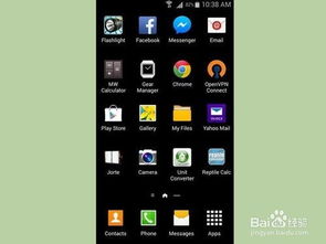 手机咋兼容安卓系统,手机的多平台适配之道