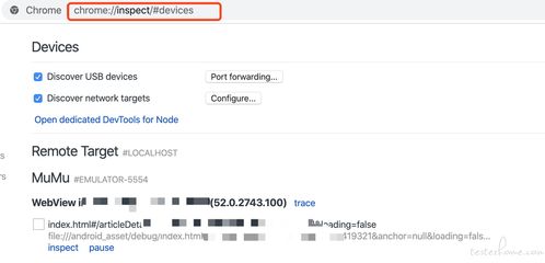安卓系统webview是什么,Android系统中WebView的核心功能与应用