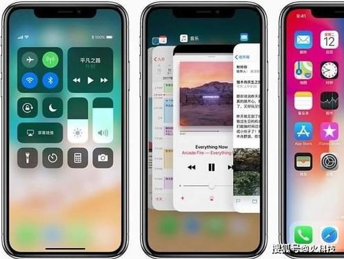 ios到安卓系统版本
