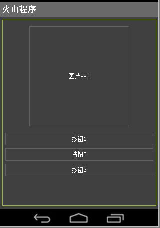安卓系统老是提示崩溃,探究原因与解决方案