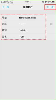 登录系统推荐安卓版,安卓版登录系统全新推荐