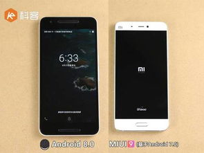 安卓8系统流畅度,畅享智能生活新篇章