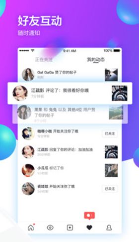 安卓系统ins下载不了,安卓系统下Instagram下载难题解析