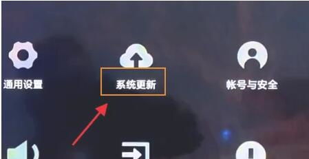 小米电视带安卓系统,畅享智能家庭娱乐新体验