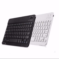 平板键盘推荐安卓系统,畅享智能生活