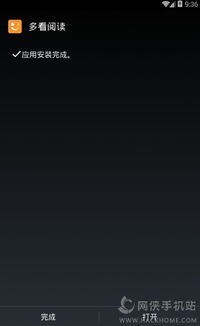 安卓系统应用格式错误,常见问题与解决方案