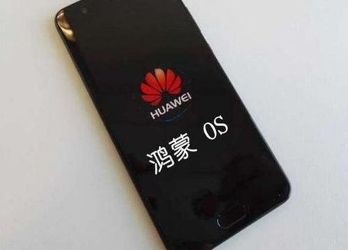 华为2代安卓系统,创新与突破的里程碑