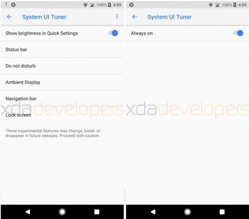 安卓8.0原生系统视频,原生系统视频深度解析
