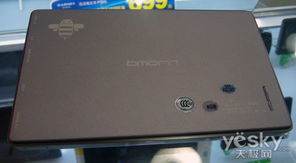 安卓系统v7,创新与变革的里程碑