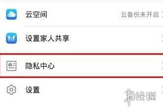安卓系统怎么退订阅,轻松解除订阅服务