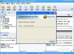 安卓系统电脑怎么下,轻松实现跨平台操作与体验