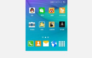 原生安卓系统手机好处,原生安卓系统手机的五大优势解析