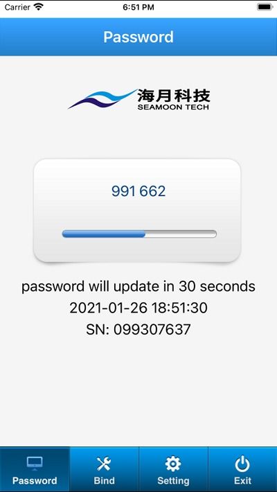 安卓系统海月令牌,功能解析与应用体验