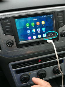 大众mib是安卓系统,基于安卓平台的智能车机体验解析