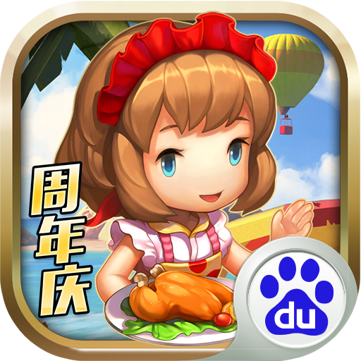 勇者大作战最新版 