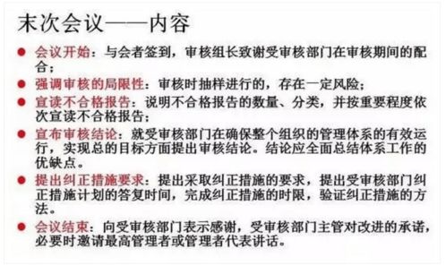 安卓系统pruburb怎么进,功能解析与使用指南
