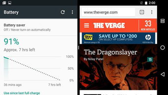 安卓7.0系统流畅度,流畅体验再升级