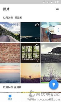 安卓系统的腾讯相册,安卓系统下的私人照片宝库