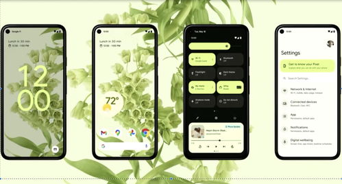 vivonex系统更安卓6.9,体验全新智能生活