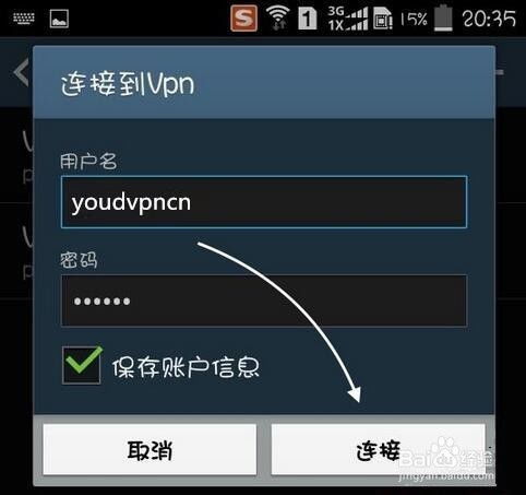 安卓11的虚拟系统,功能解析与实际应用体验