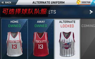 安卓系统导入nba赛程,尽享篮球盛宴