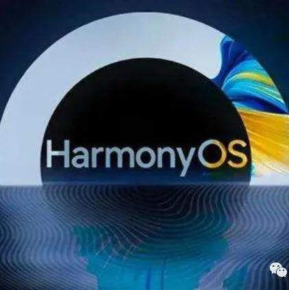 鸿蒙系统超过安卓吗,引领未来智能生态