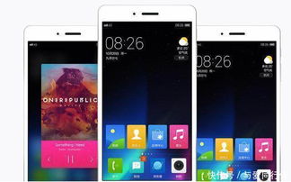 阿里os基于安卓系统,基于安卓系统打造的创新移动操作系统