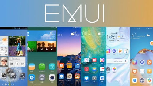 鸿蒙next系统安卓应用