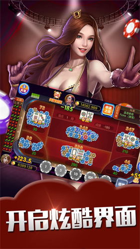 老友斗地主安卓系统,重温友谊时光