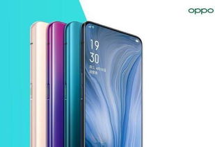 opporeno是安卓系统吗,OPPO Reno是否运行安卓系统？