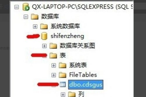 安卓系统bak如何打开,则返回 `null`。