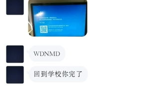 安卓系统崩溃图片视频,深度解析图片与视频背后的故事