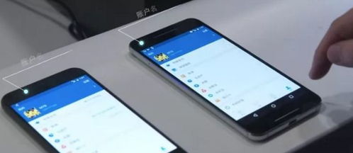 安卓系统克隆手机漏洞,安全风险与应对策略