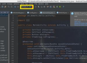 安卓系统编代码软件,轻松实现代码自动生成的实用指南