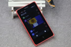 诺基亚安卓系统价格多少,引领智能生活新潮流”