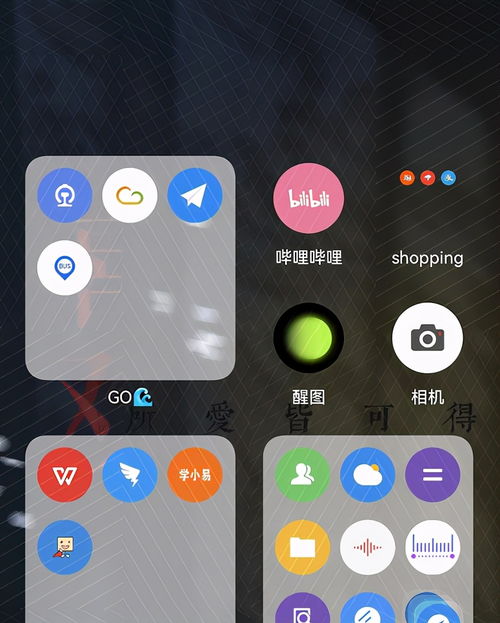鸿蒙系统回退安卓9.0,技术升级背后的战略考量