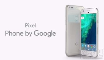 安卓8.1系统如何脱壳,安卓8.1系统脱壳与逆向工程实战指南