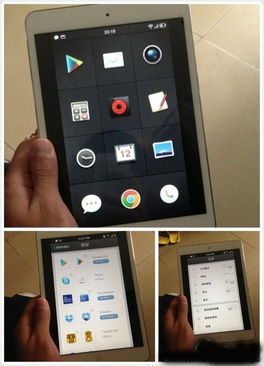 锤子安卓系统缓存太多,恢复流畅体验