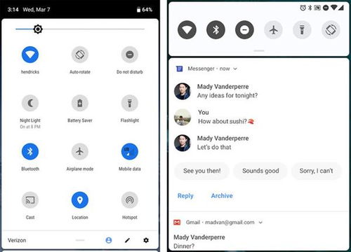安卓系统9.0ios,两大平台的最新技术概览