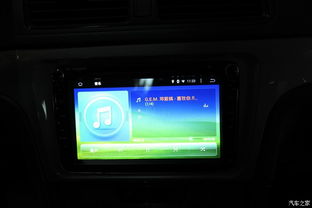 安卓系统汽车导航黑色